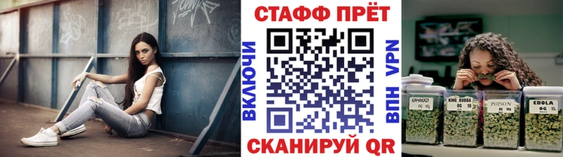 ЭКСТАЗИ Райчихинск