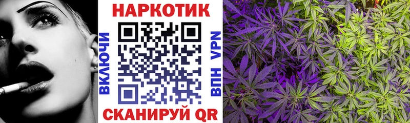 Купить наркотик аптеки Райчихинск Амфетамин  Cocaine  Меф мяу мяу  Марихуана  Alpha PVP 