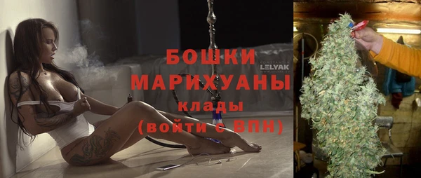 мяу мяу мука Михайлов