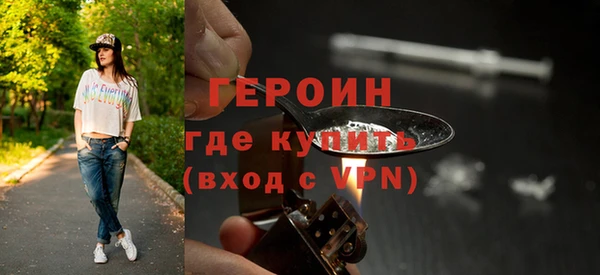 ALPHA PVP Наволоки