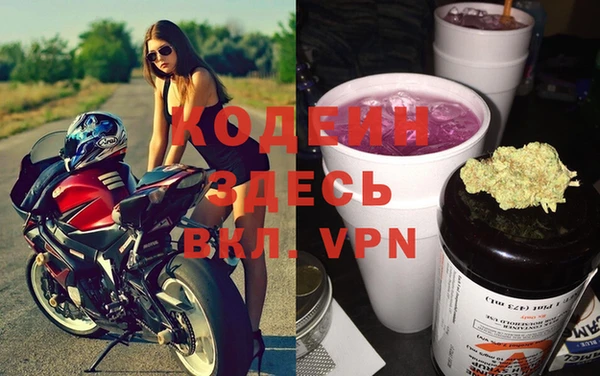 ALPHA PVP Наволоки