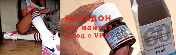 мяу мяу мука Михайлов