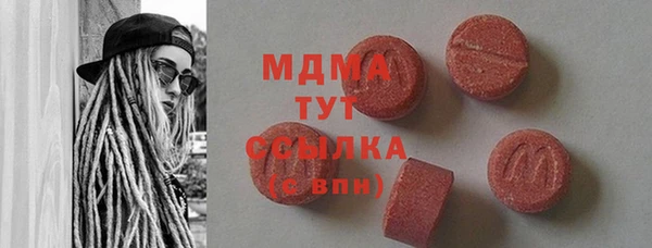 мяу мяу мука Михайлов