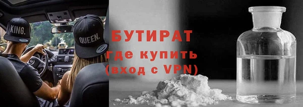 винт Навашино