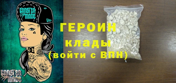 мяу мяу мука Михайлов