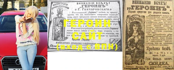 ALPHA PVP Наволоки