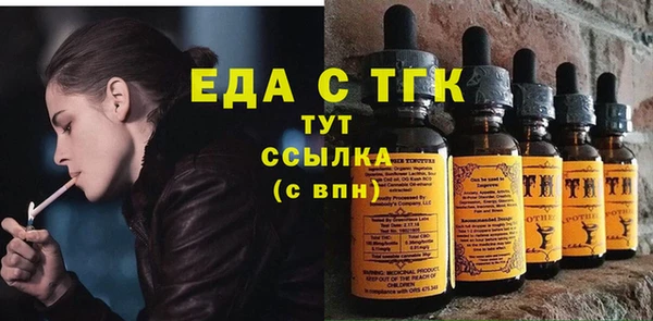 мяу мяу мука Михайлов