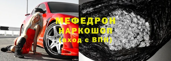 винт Навашино
