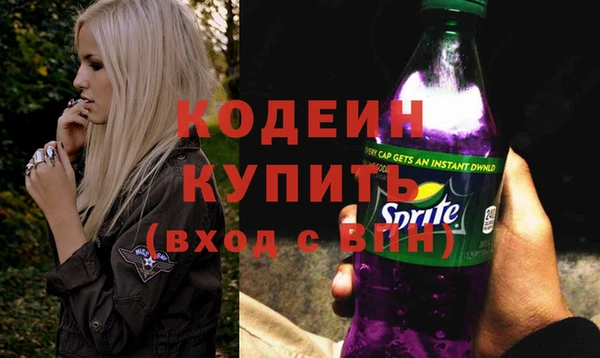 ALPHA PVP Наволоки
