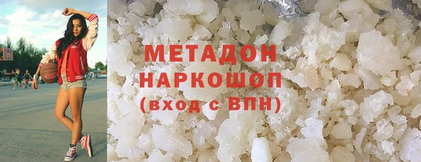 ALPHA PVP Наволоки