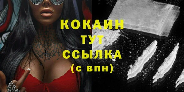 винт Навашино