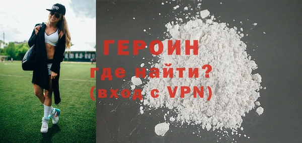 прущая мука Мегион