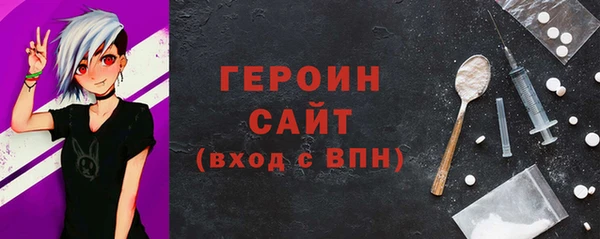 винт Навашино