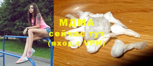 ALPHA PVP Наволоки