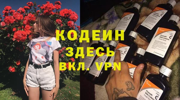 винт Навашино