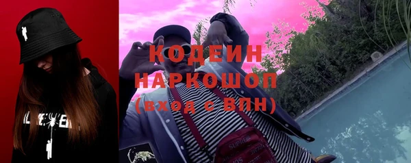 винт Навашино