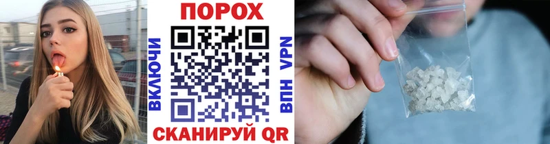 Первитин винт Райчихинск